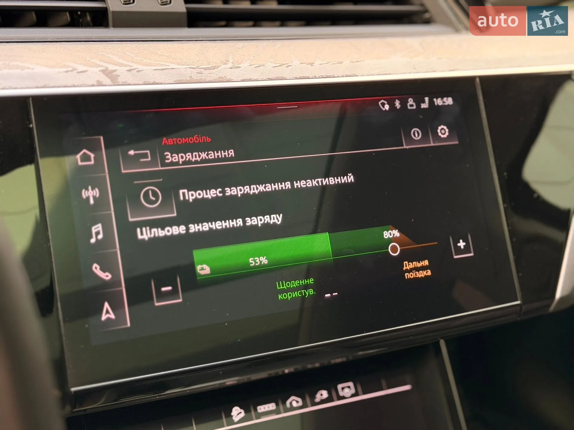 2023 Audi Q8 - мініатюра 34