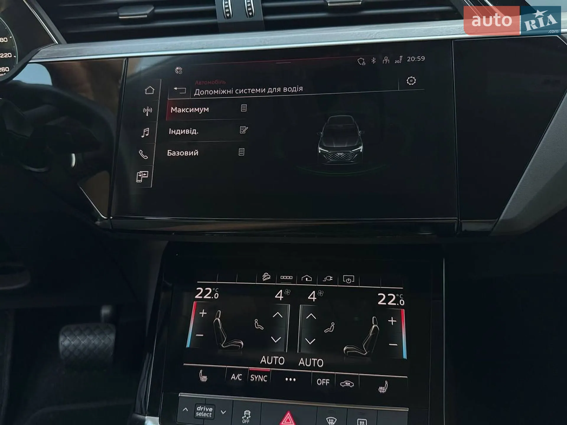 2023 Audi Q8 - мініатюра 5