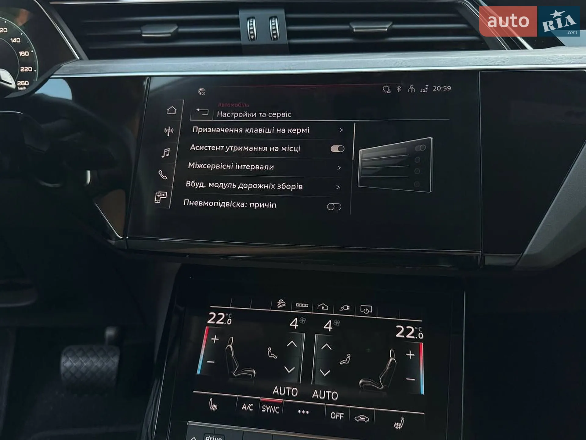 2023 Audi Q8 - мініатюра 12