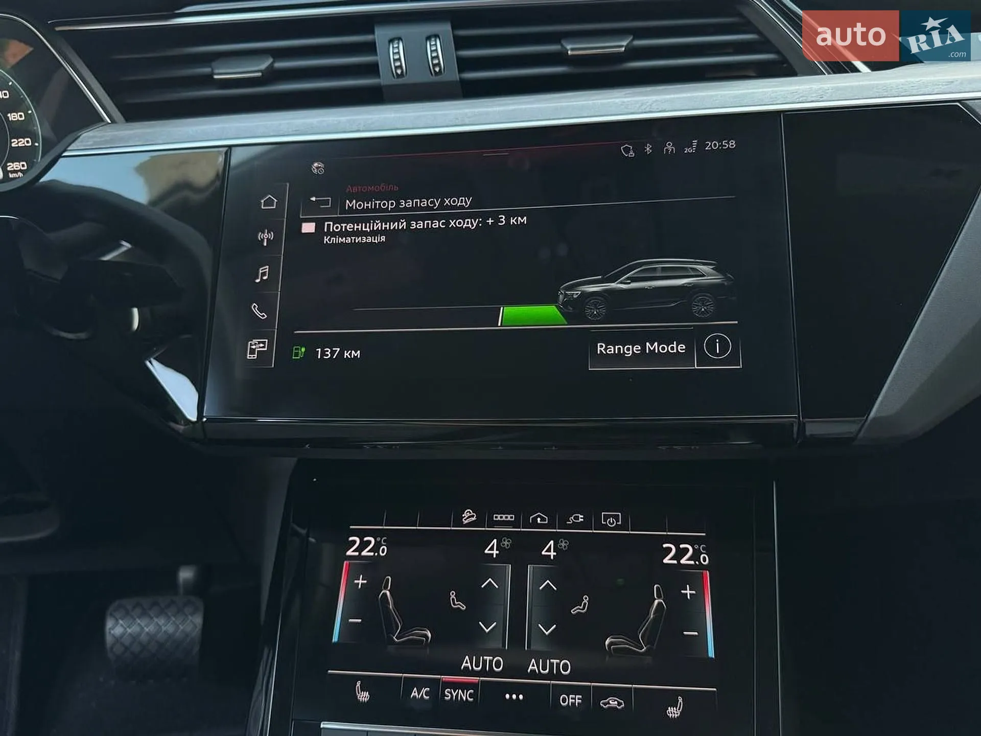 2023 Audi Q8 - мініатюра 15