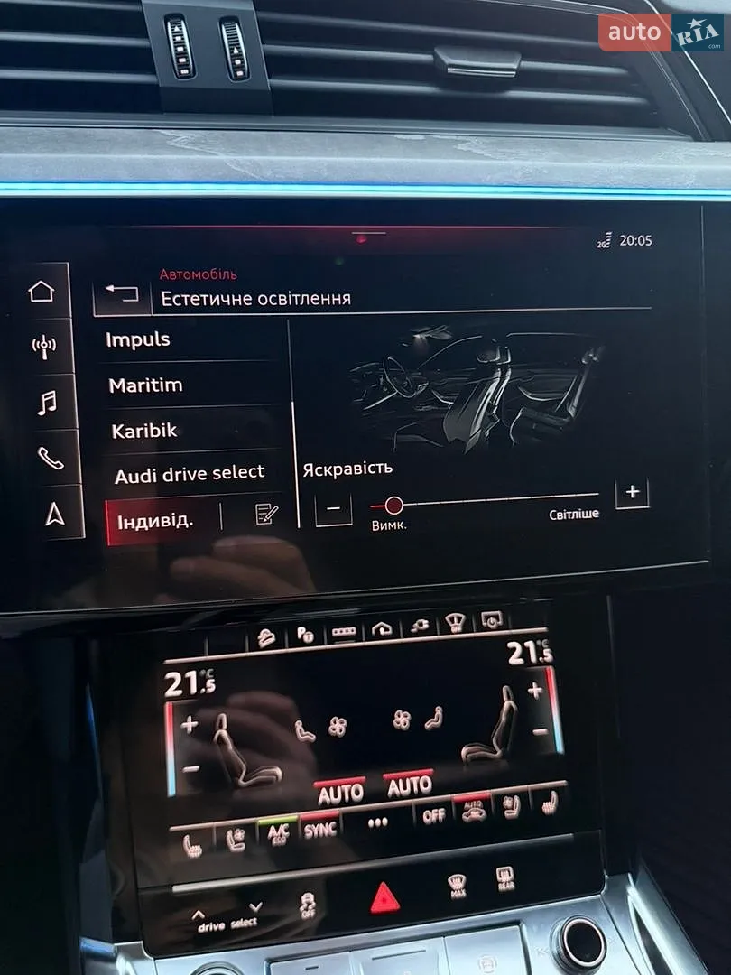 2023 Audi Q8 - мініатюра 13