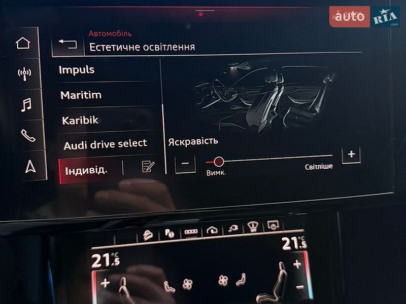 Позашляховик / Кросовер Audi Q8 e-tron 2023 в Житомирі