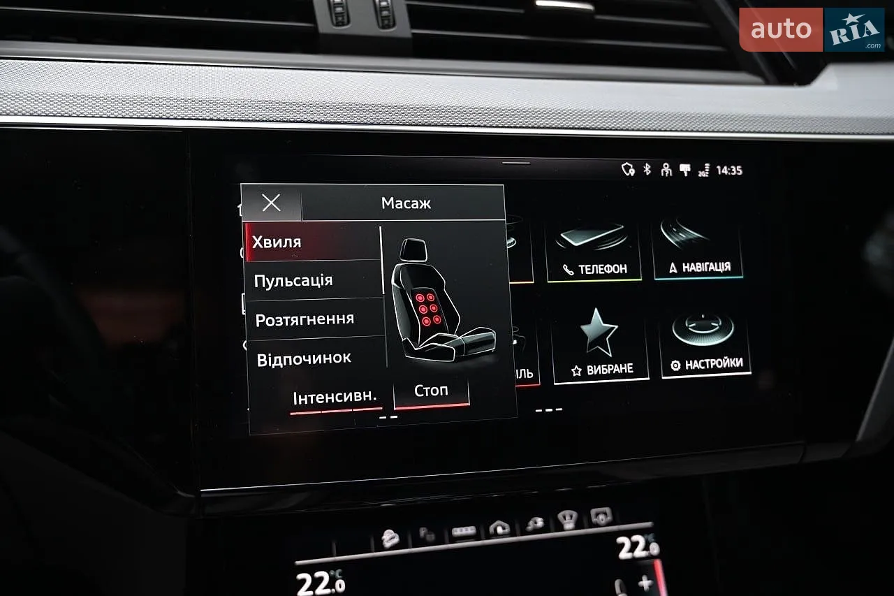 2024 Audi Q8 - мініатюра 7