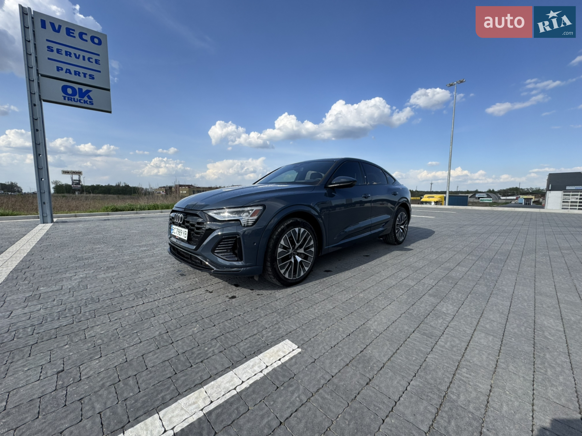 2023 Audi Q8 - мініатюра 61