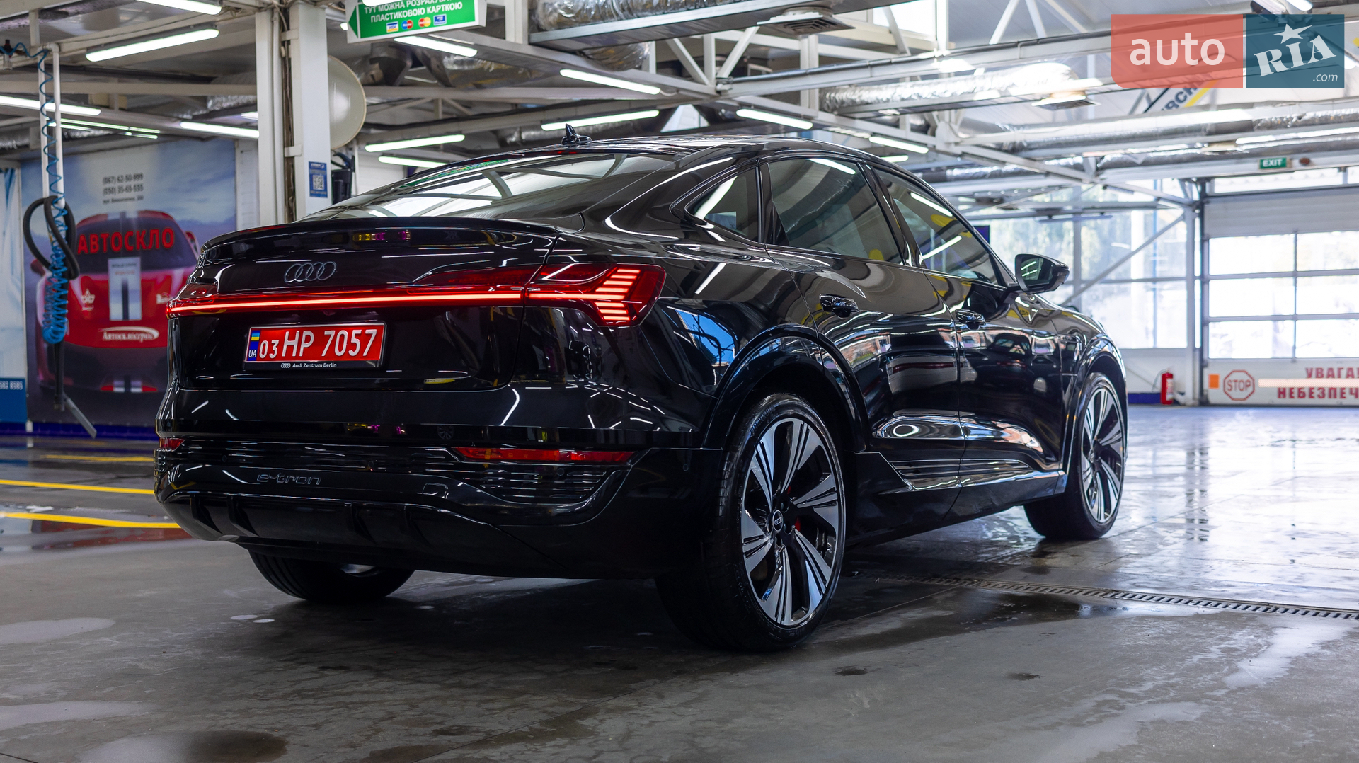 2023 Audi Q8 - фото 1
