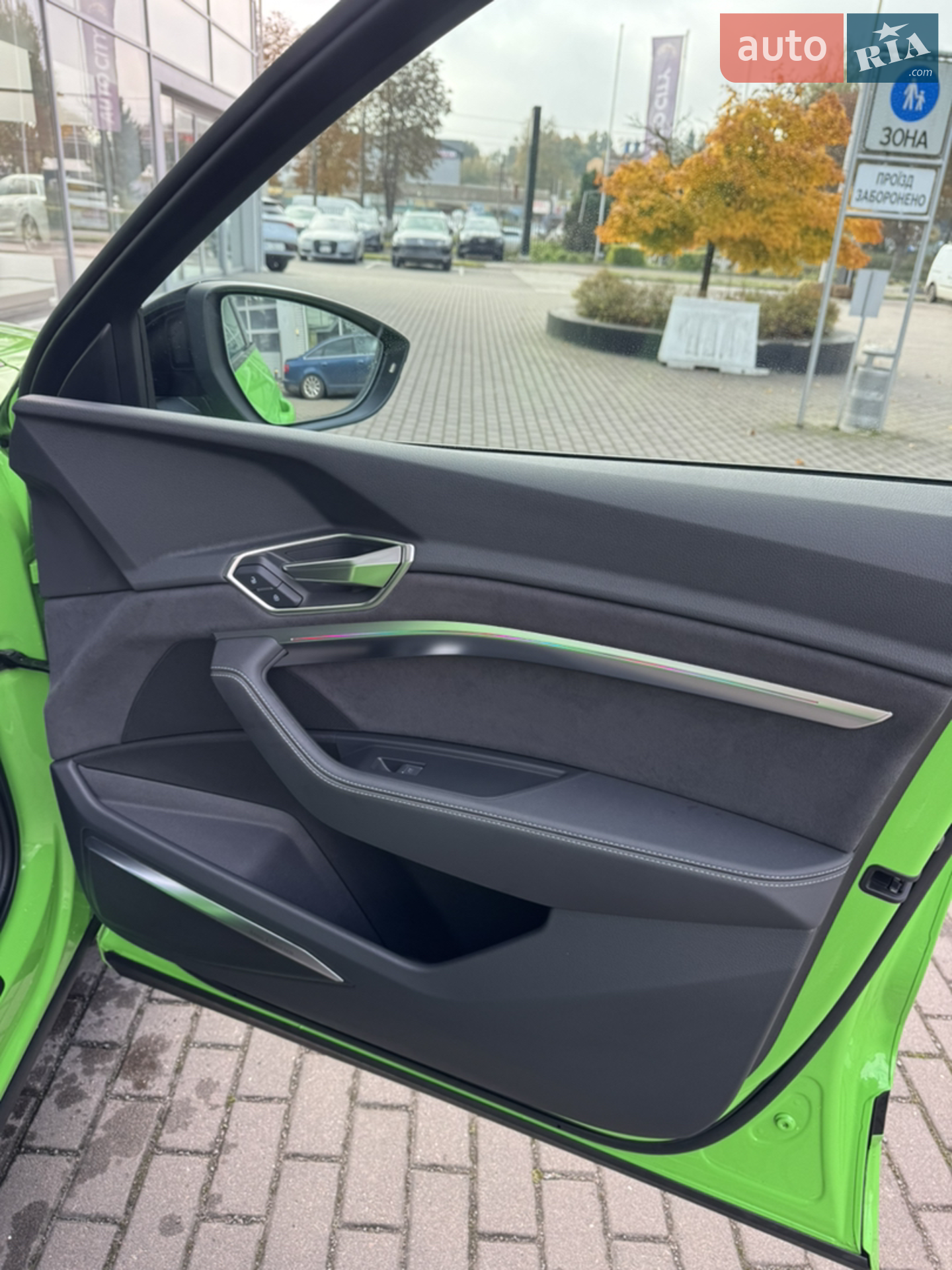 2023 Audi Q8 - мініатюра 14