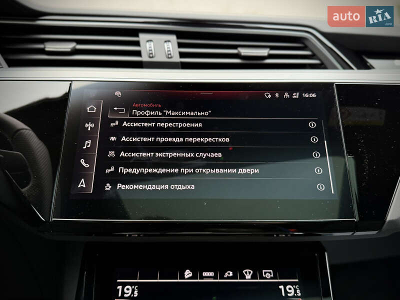 Позашляховик / Кросовер Audi Q8 Sportback e-tron 2023 в Луцьку фото 120 Позашляховик / Кросовер Audi Q8 Sportback e-tron 2023 в Луцьку