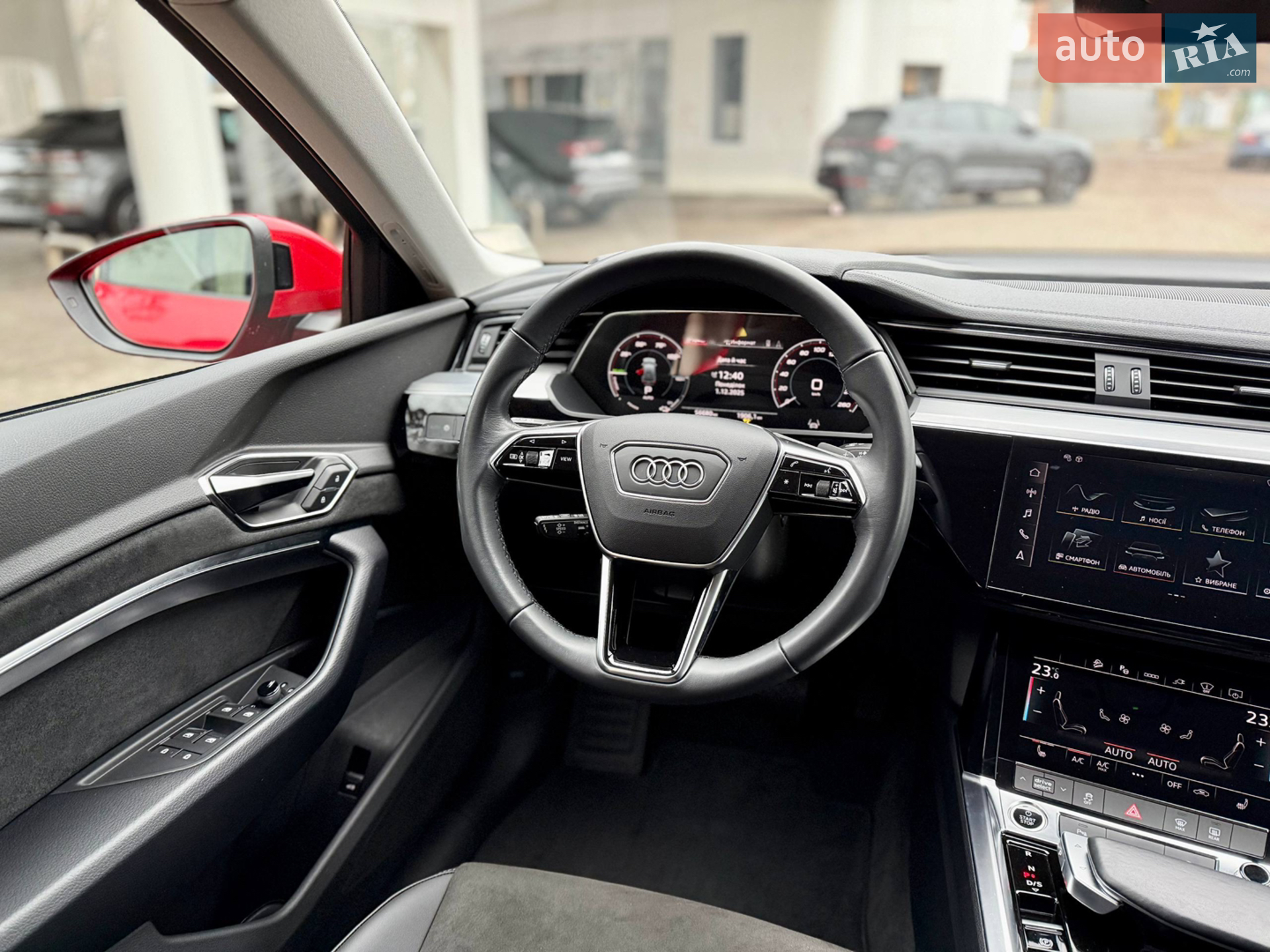 2023 Audi Q8 - мініатюра 38
