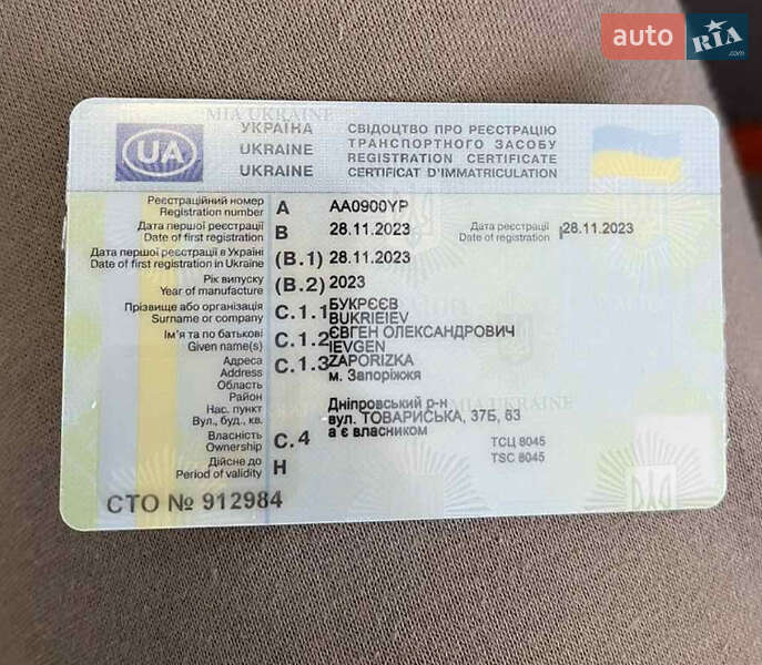 Позашляховик / Кросовер Audi Q8 Sportback e-tron 2023 в Одесі фото 17 Позашляховик / Кросовер Audi Q8 Sportback e-tron 2023 в Одесі