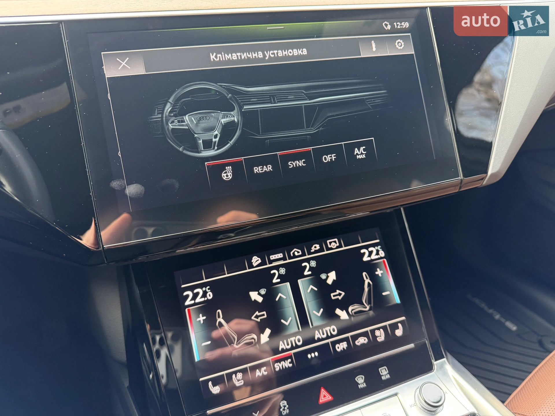 2023 Audi Q8 - мініатюра 37