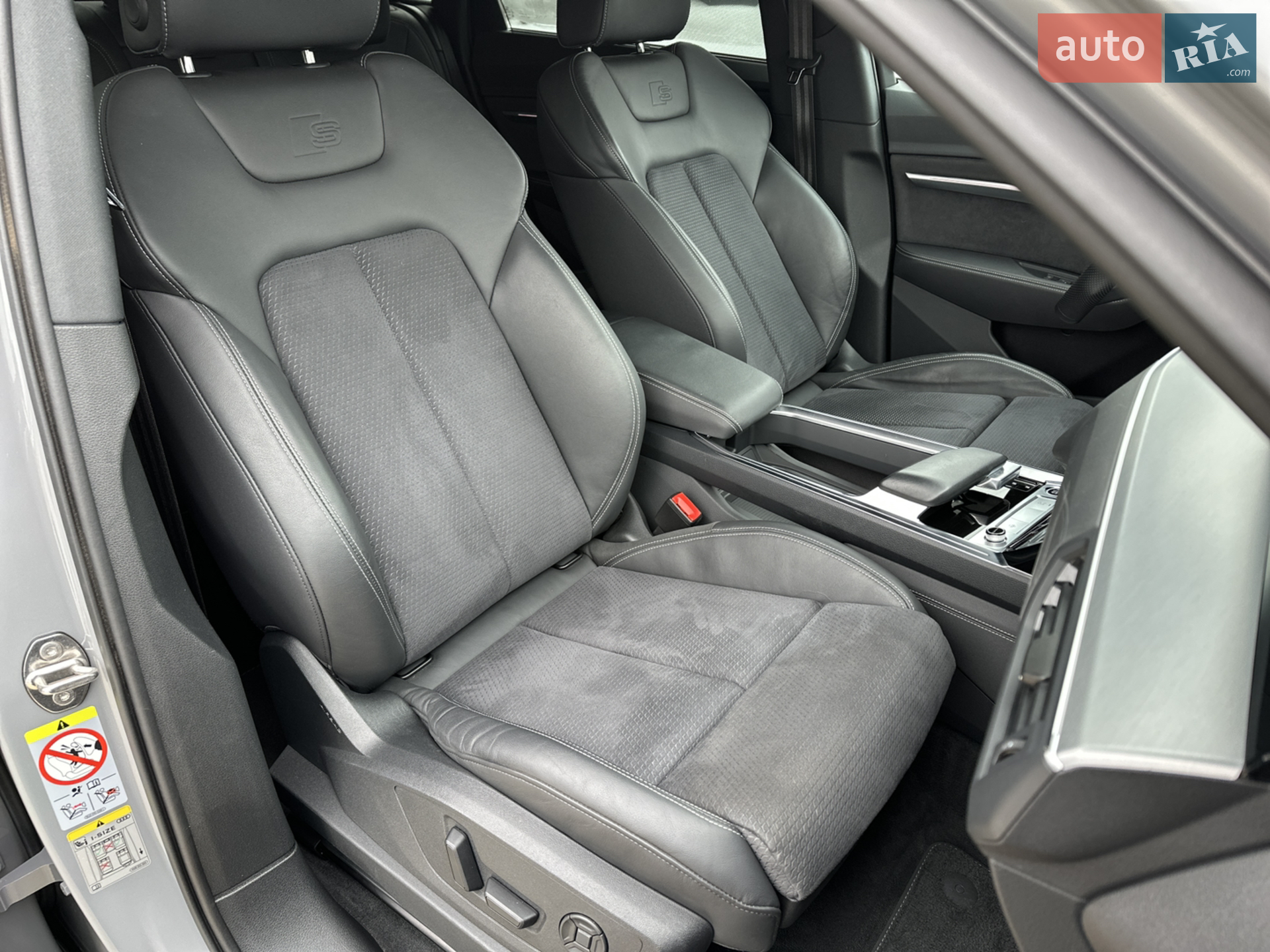 2023 Audi Q8 - мініатюра 40