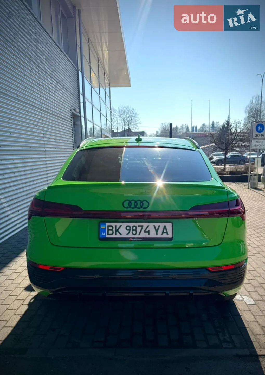 2023 Audi Q8 - мініатюра 50