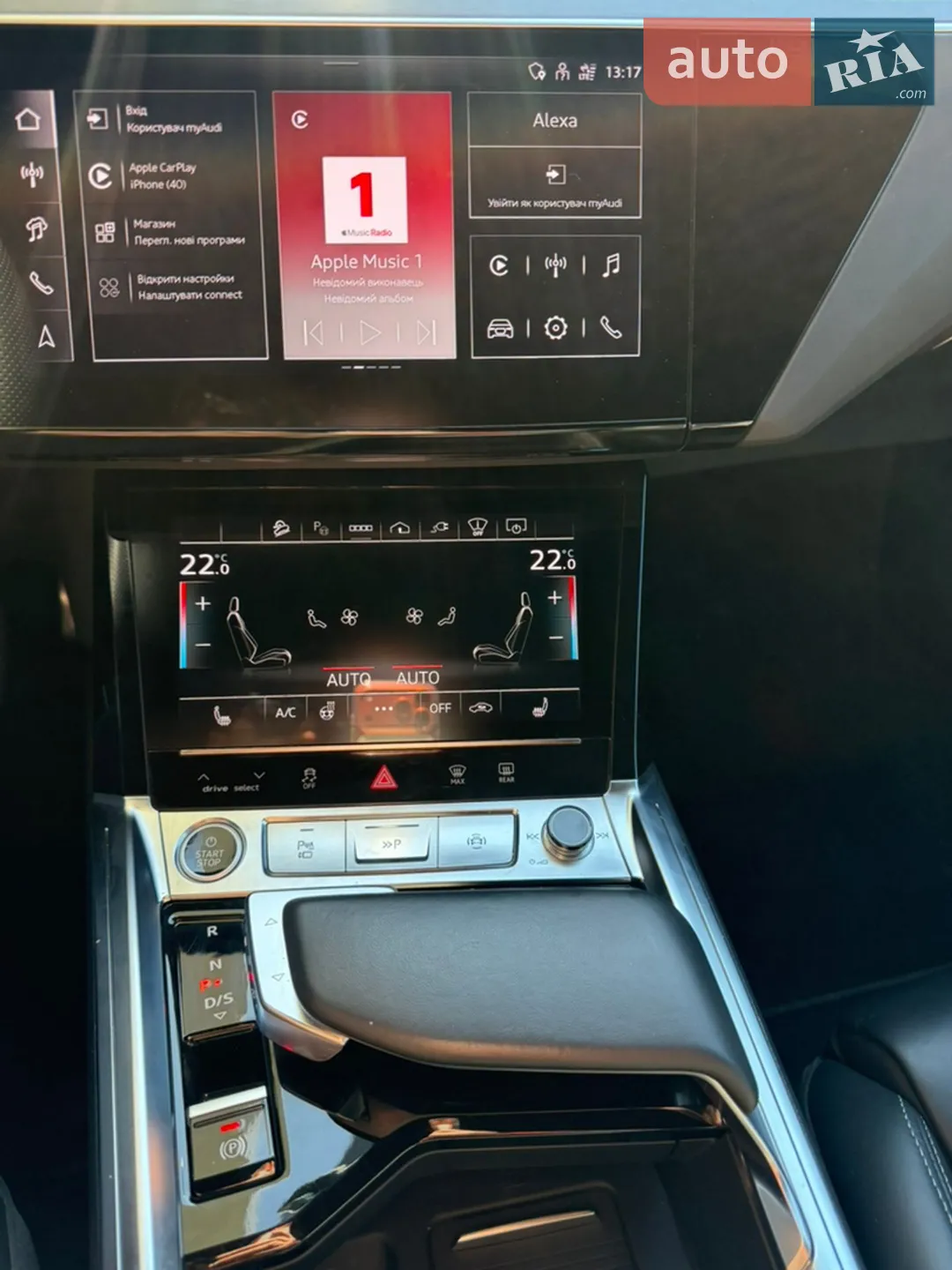 2023 Audi Q8 - мініатюра 57