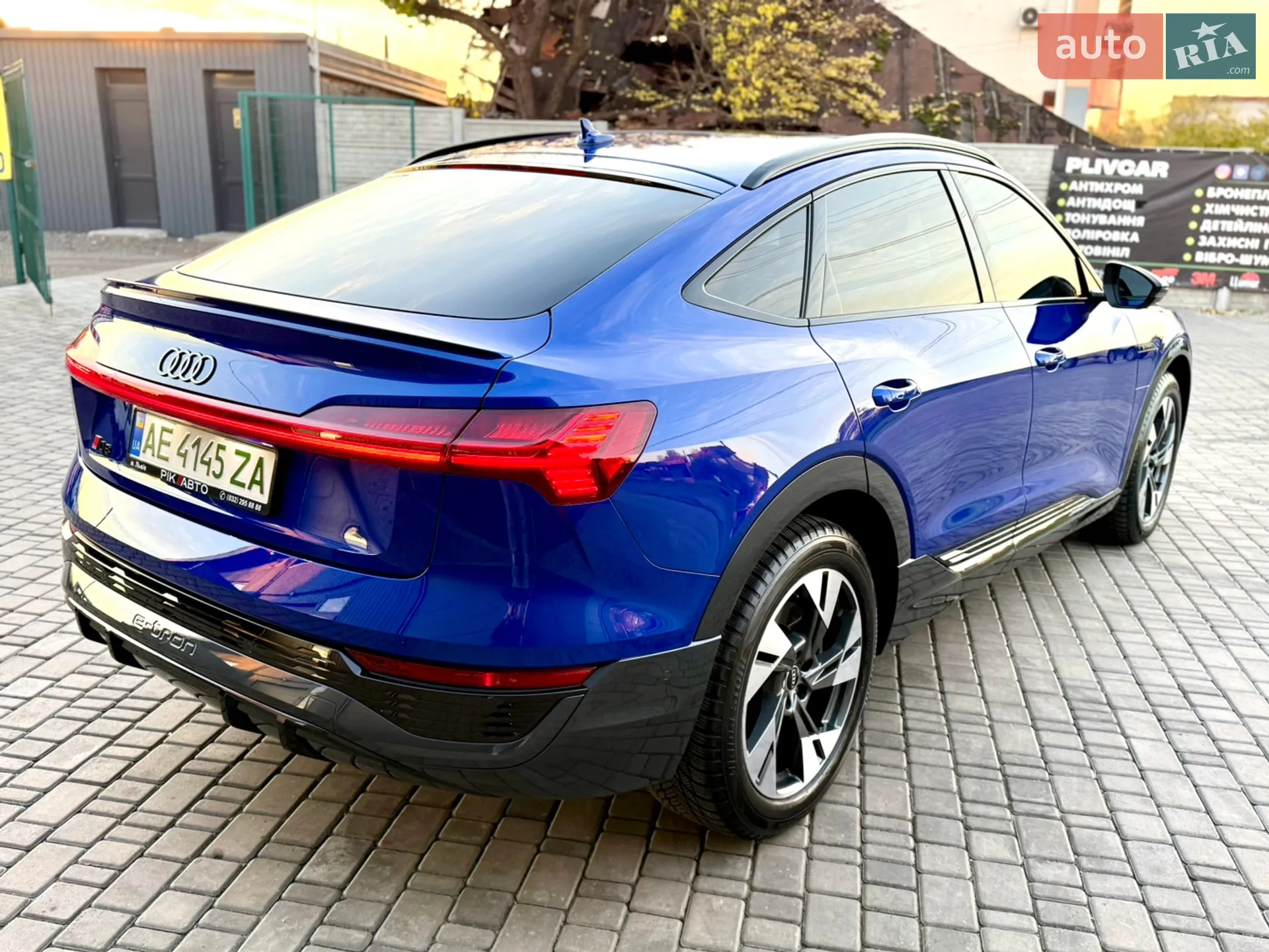 2023 Audi Q8 - мініатюра 8