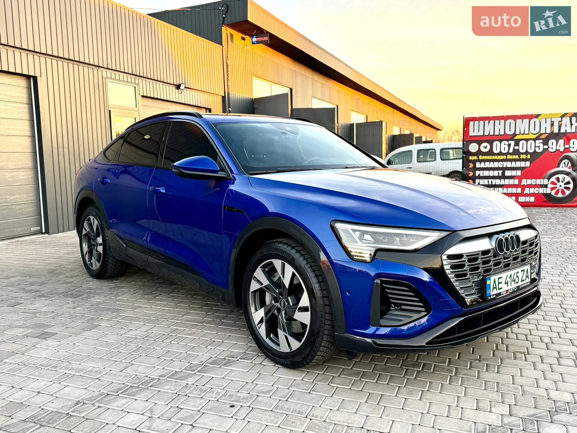 2023 Audi Q8 - мініатюра 10
