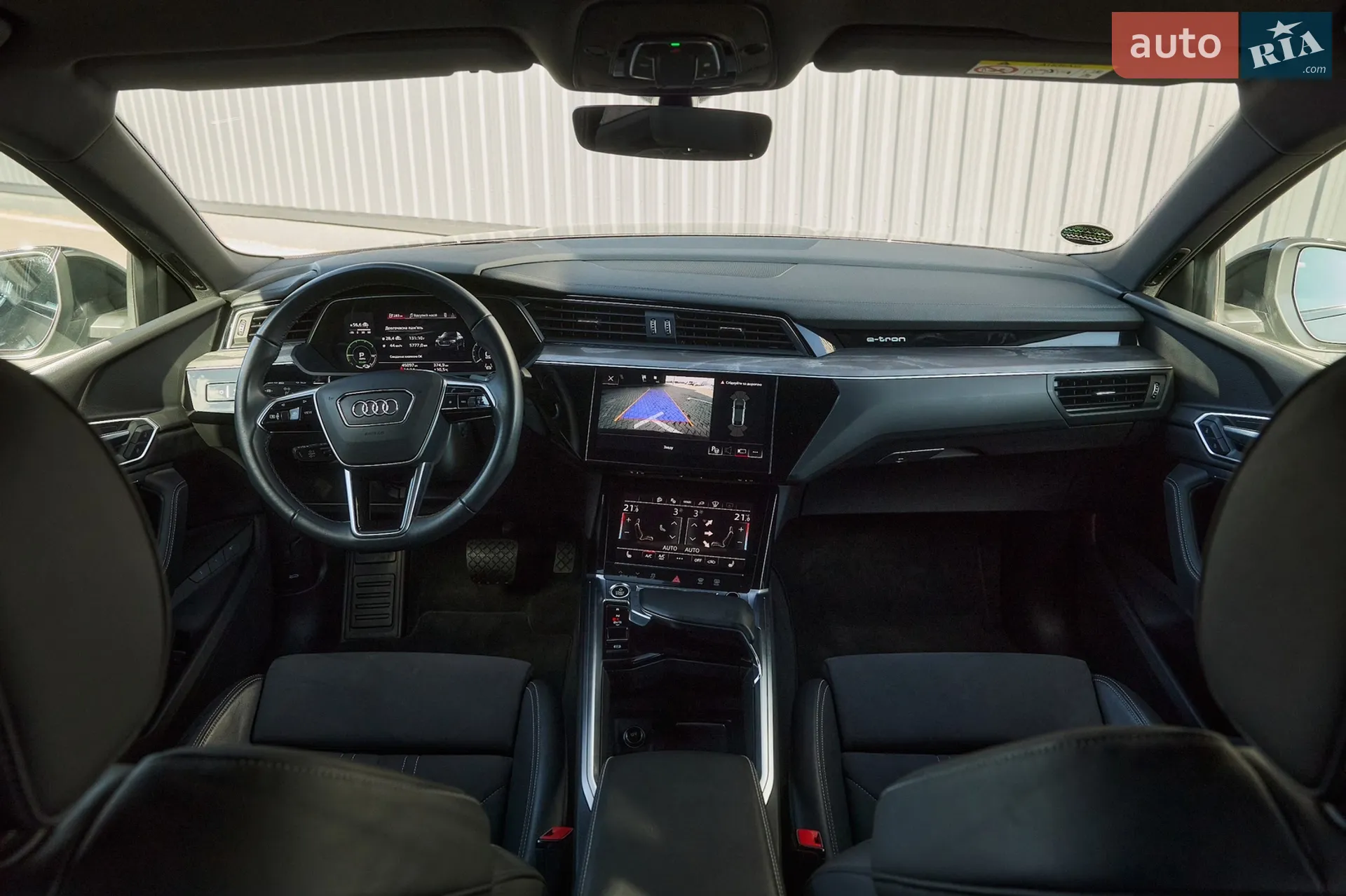 2023 Audi Q8 - мініатюра 84