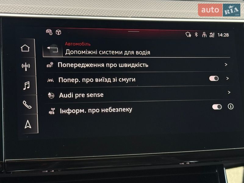 Внедорожник / Кроссовер Audi Q8 Sportback e-tron 2023 в Луцке