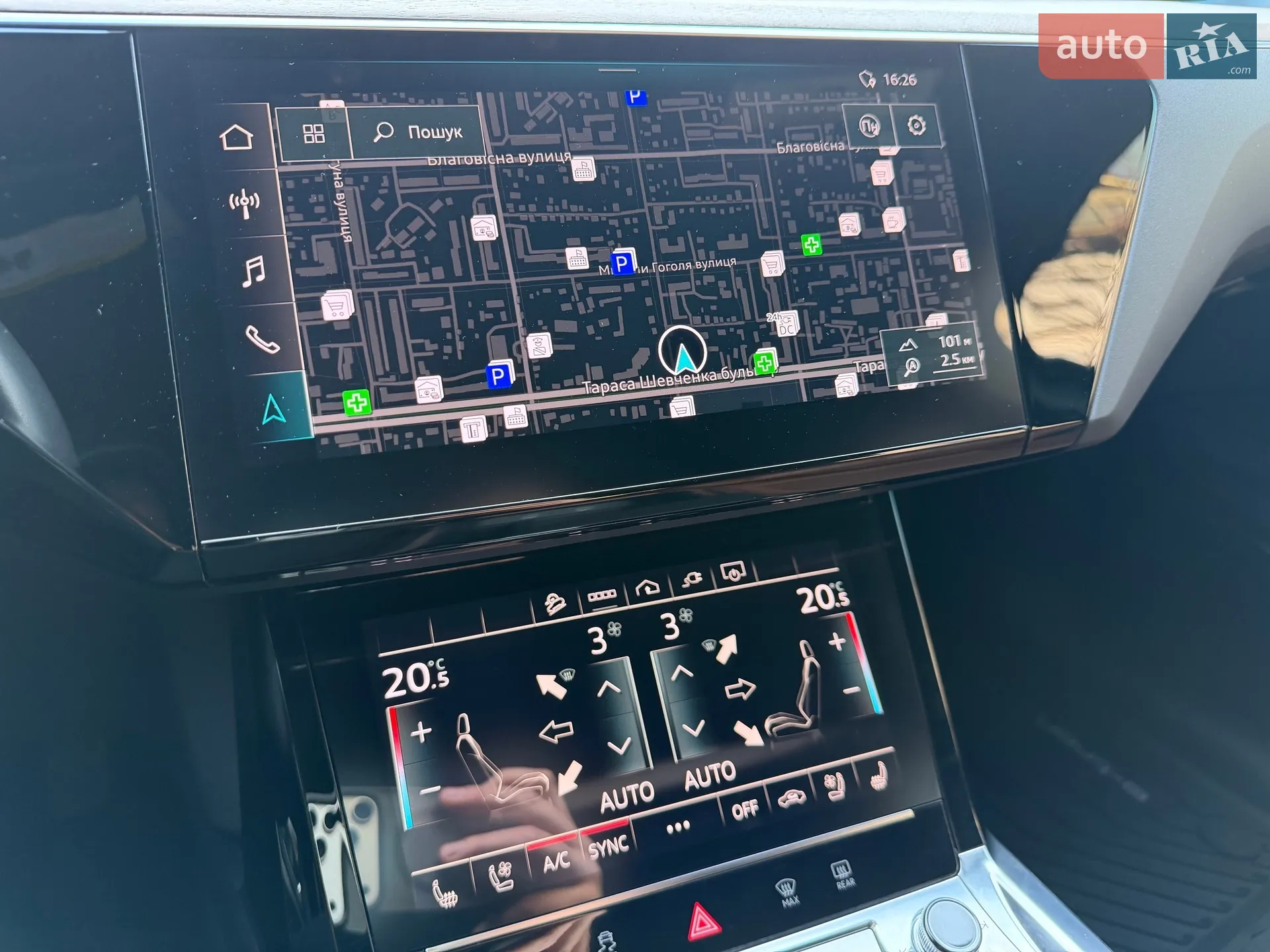 2023 Audi Q8 - мініатюра 25