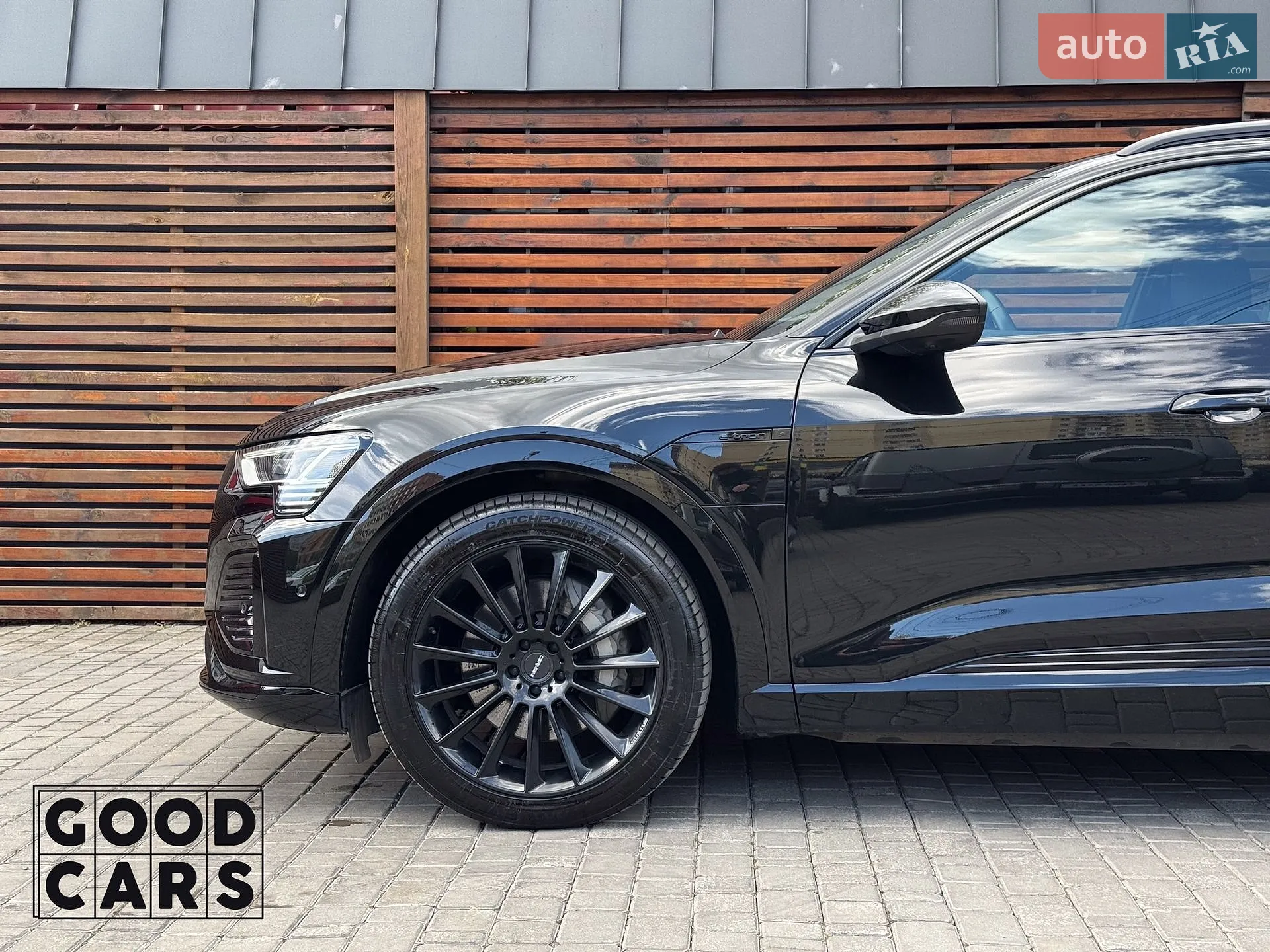 2023 Audi Q8 - мініатюра 16