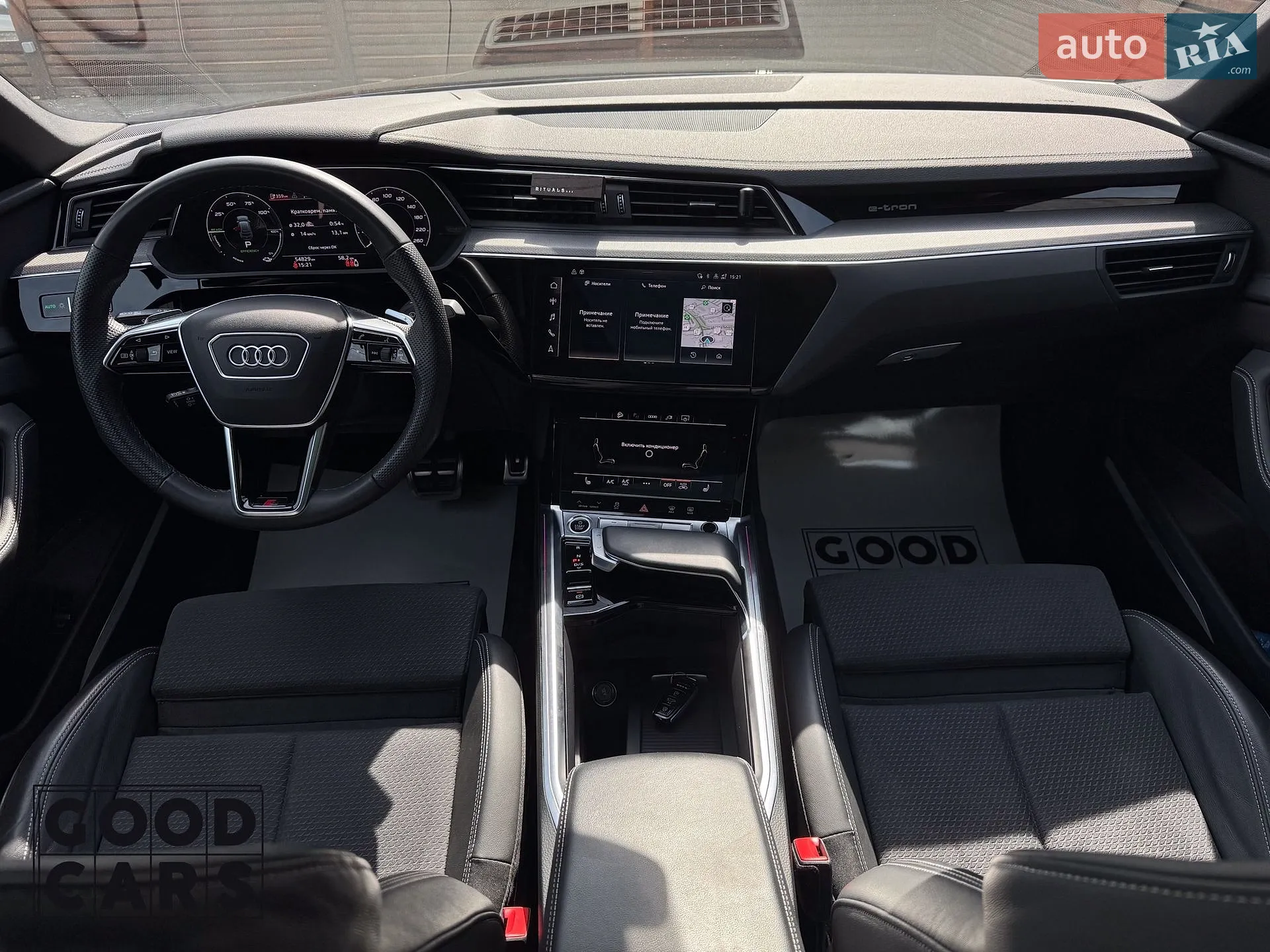 2023 Audi Q8 - мініатюра 32