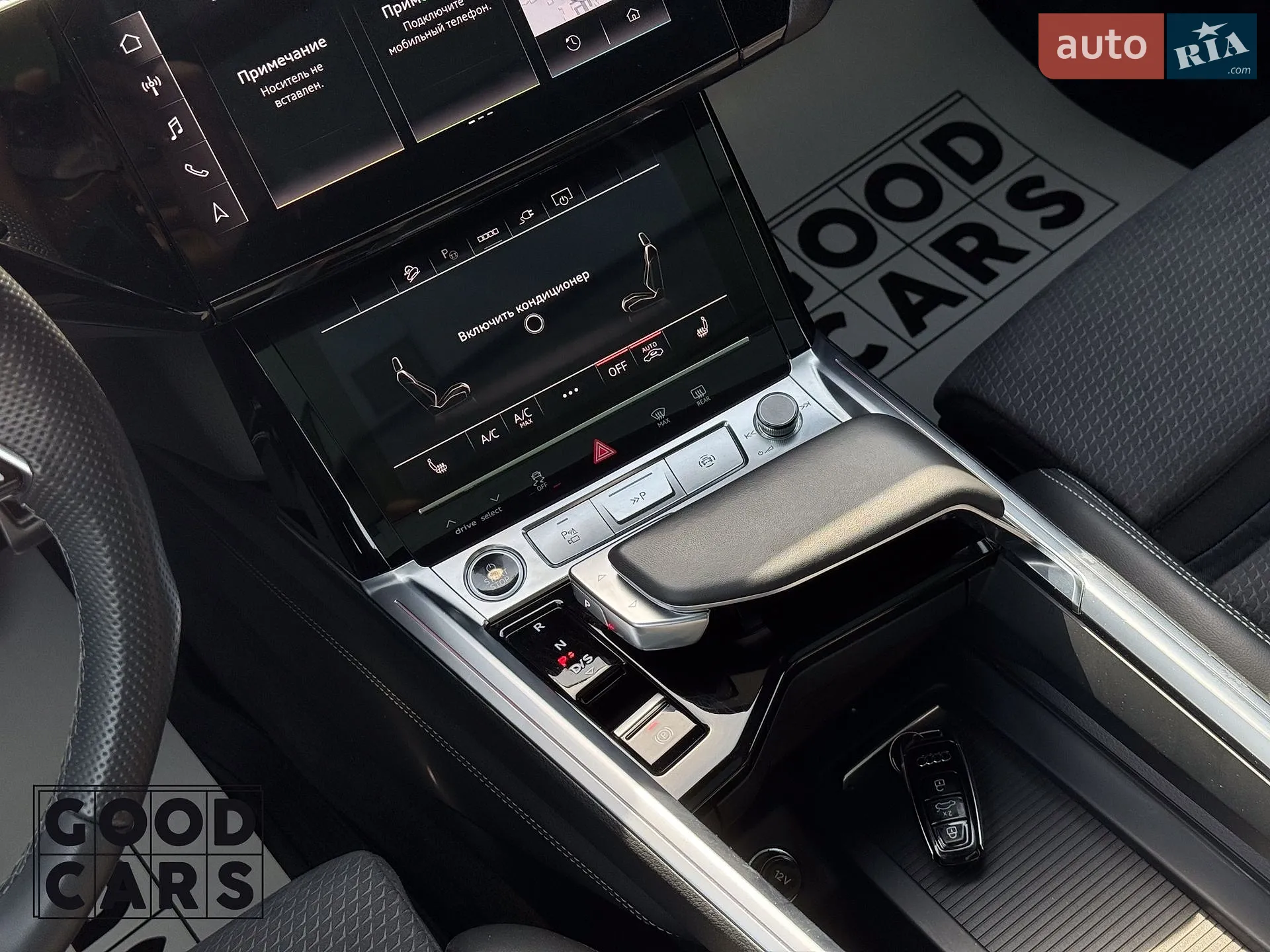 2023 Audi Q8 - мініатюра 36