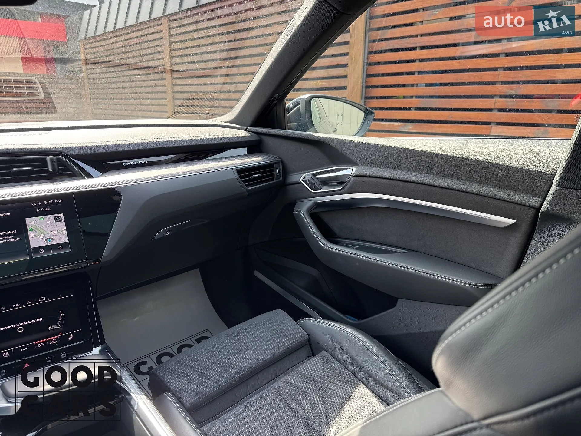 2023 Audi Q8 - мініатюра 37