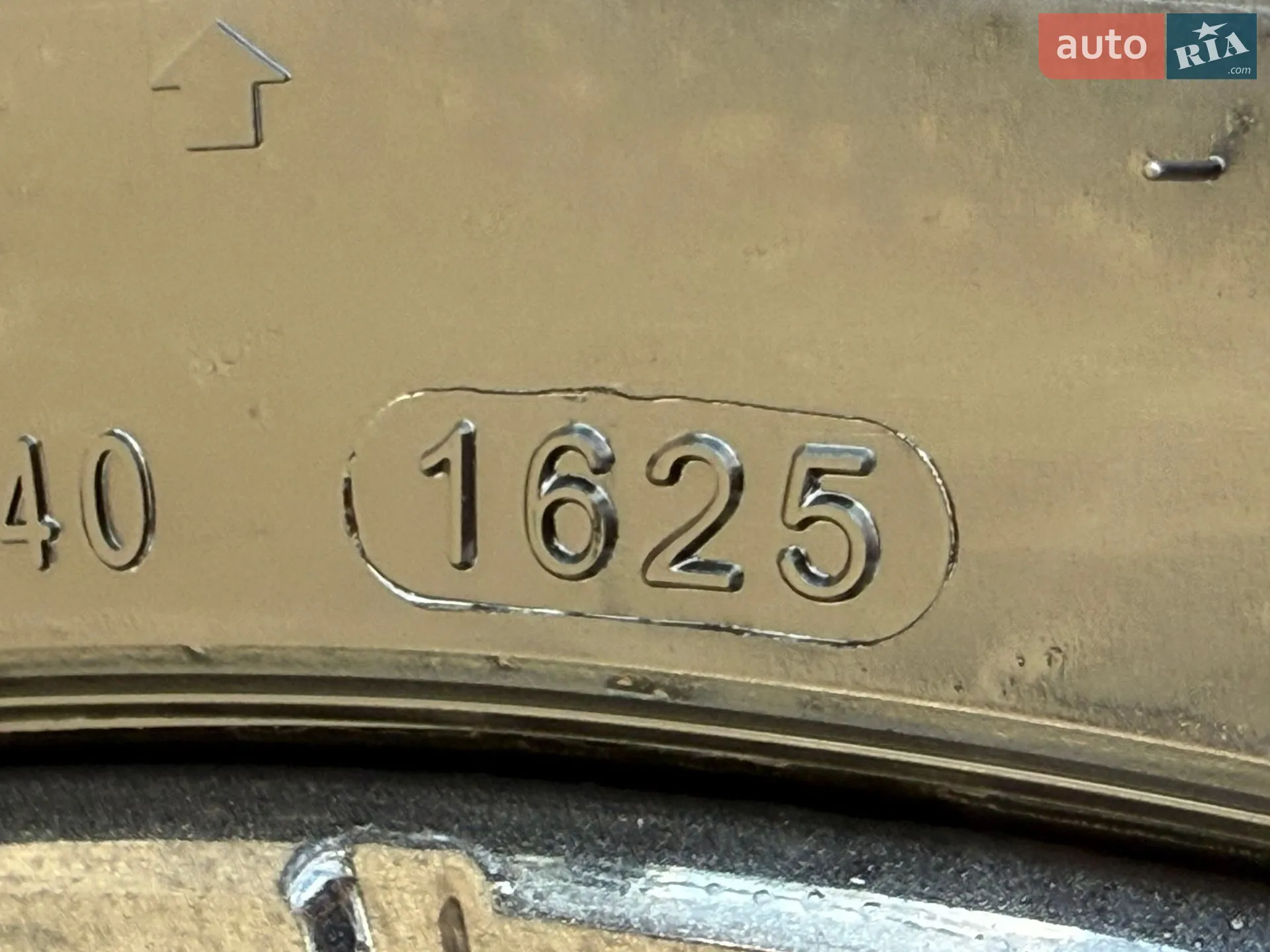 2023 Audi Q8 - мініатюра 24