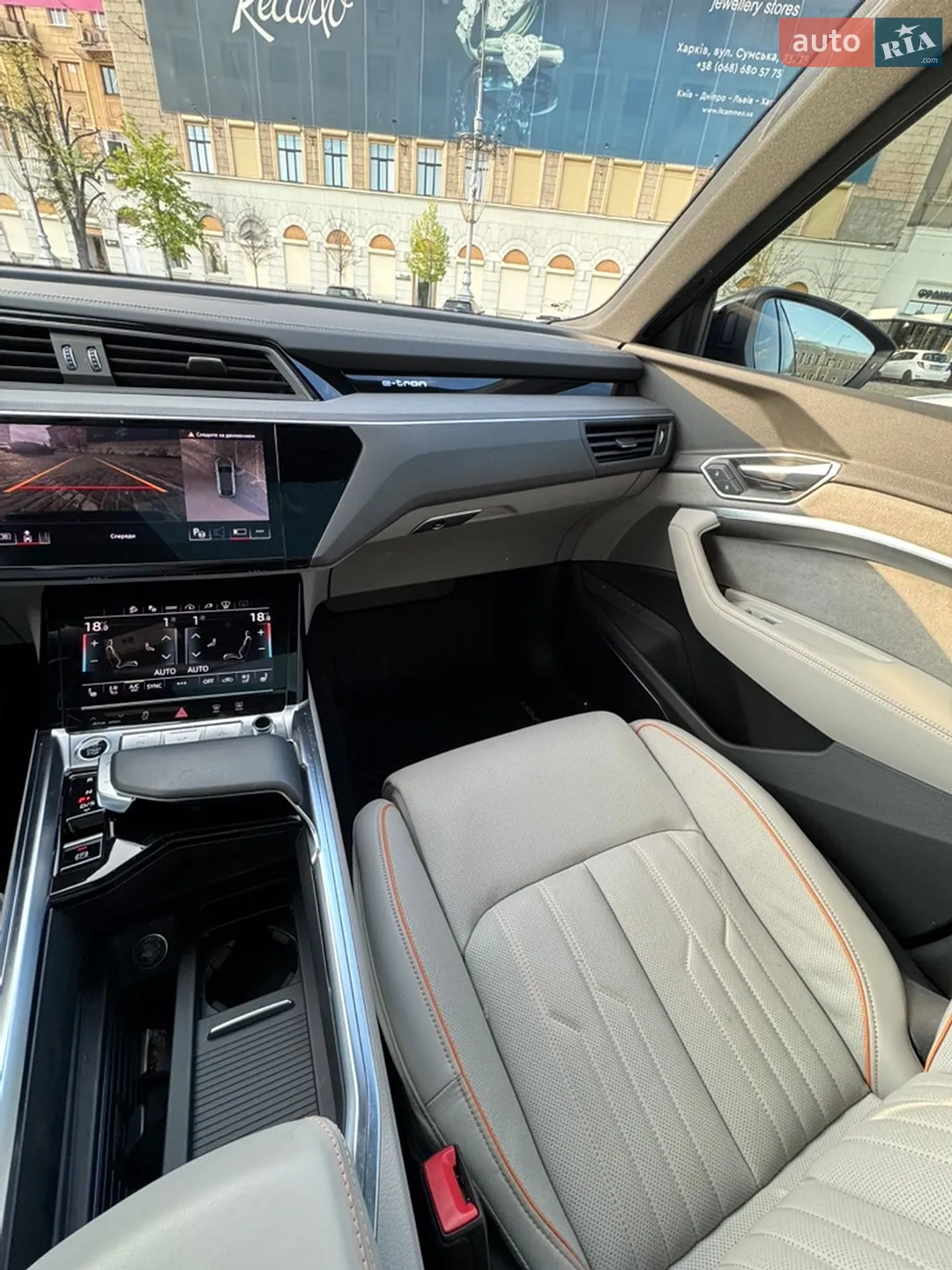 2023 Audi Q8 - мініатюра 9