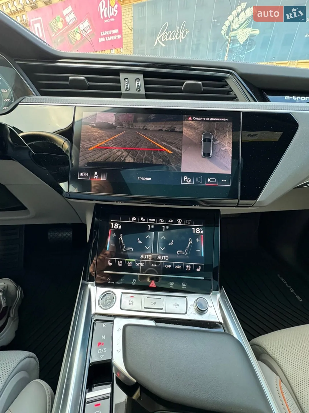 2023 Audi Q8 - мініатюра 10