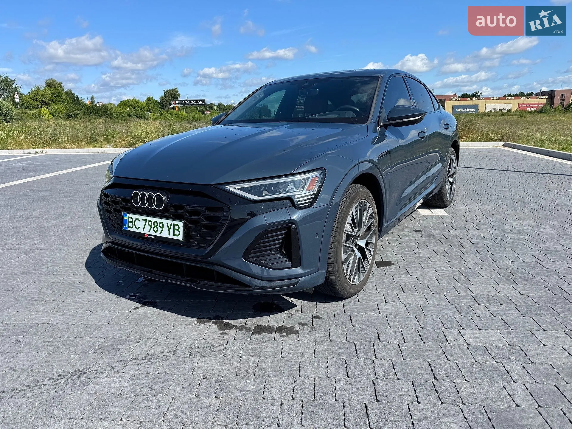 2023 Audi Q8 - мініатюра 18