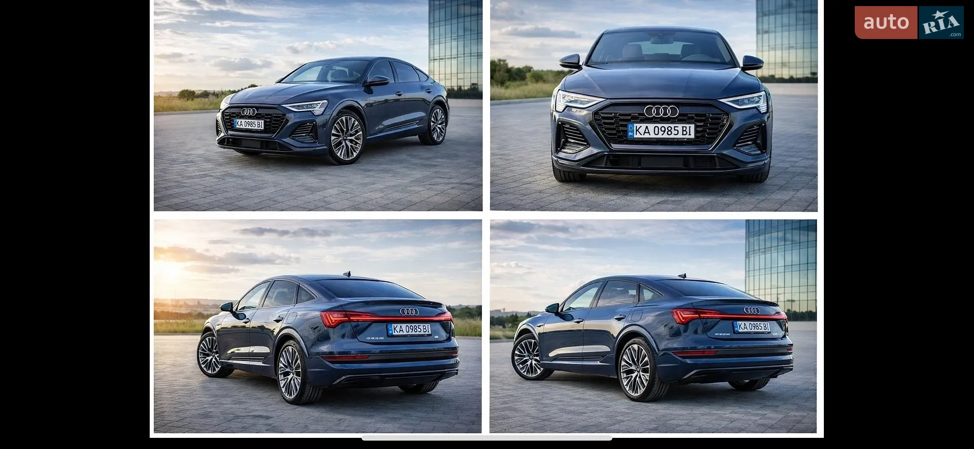 2023 Audi Q8 - мініатюра 33