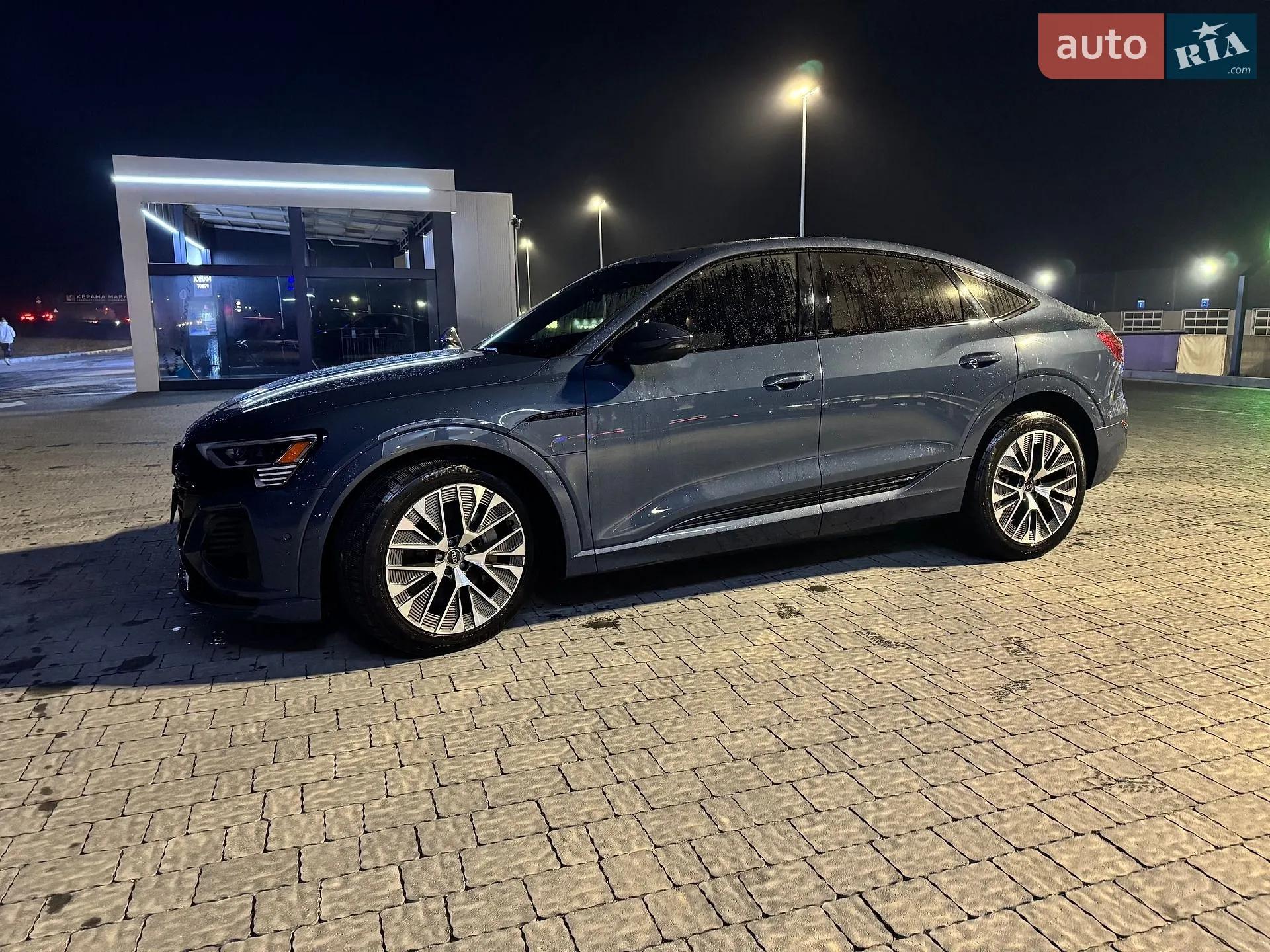 2023 Audi Q8 - мініатюра 36