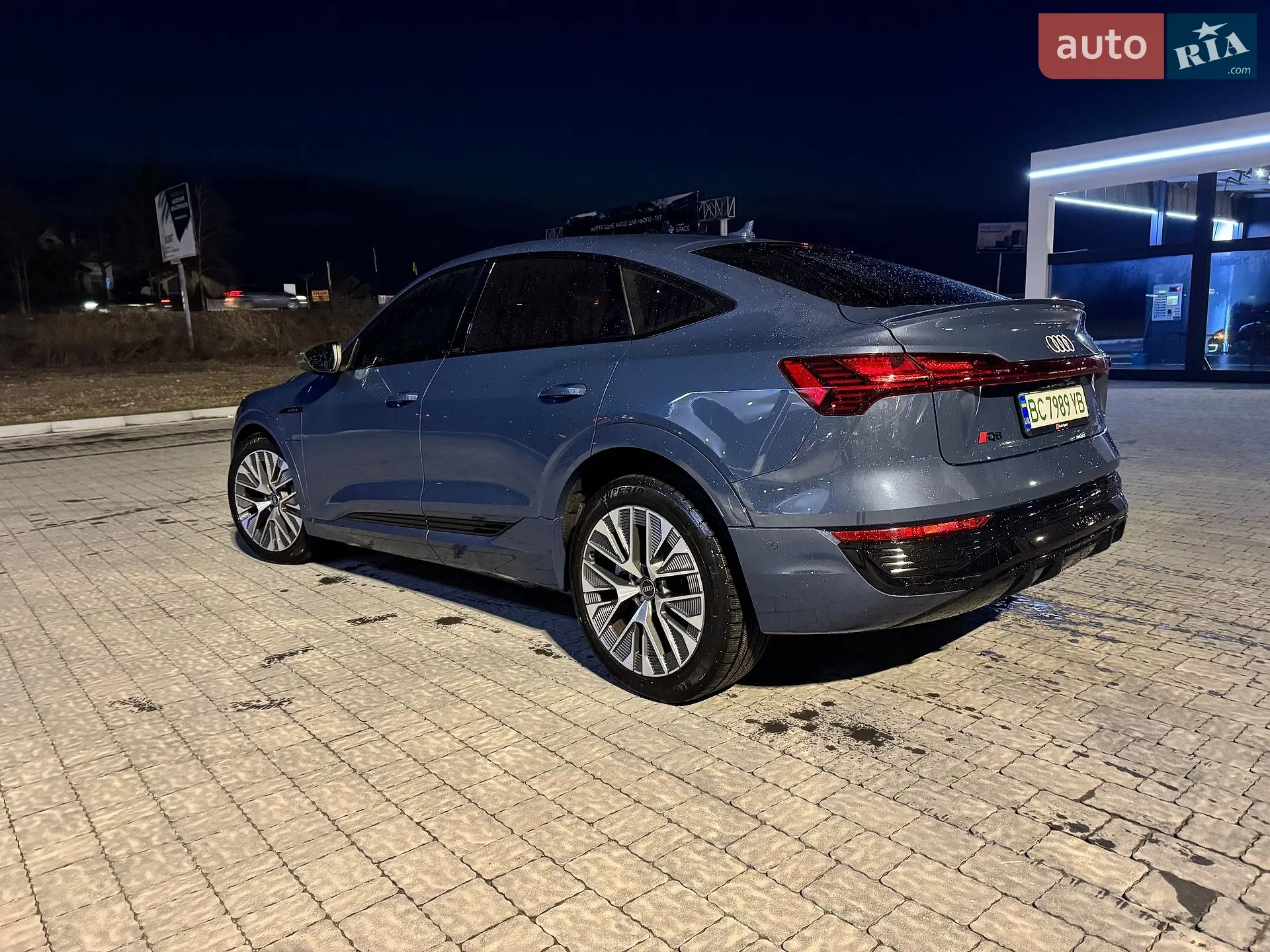 2023 Audi Q8 - мініатюра 43