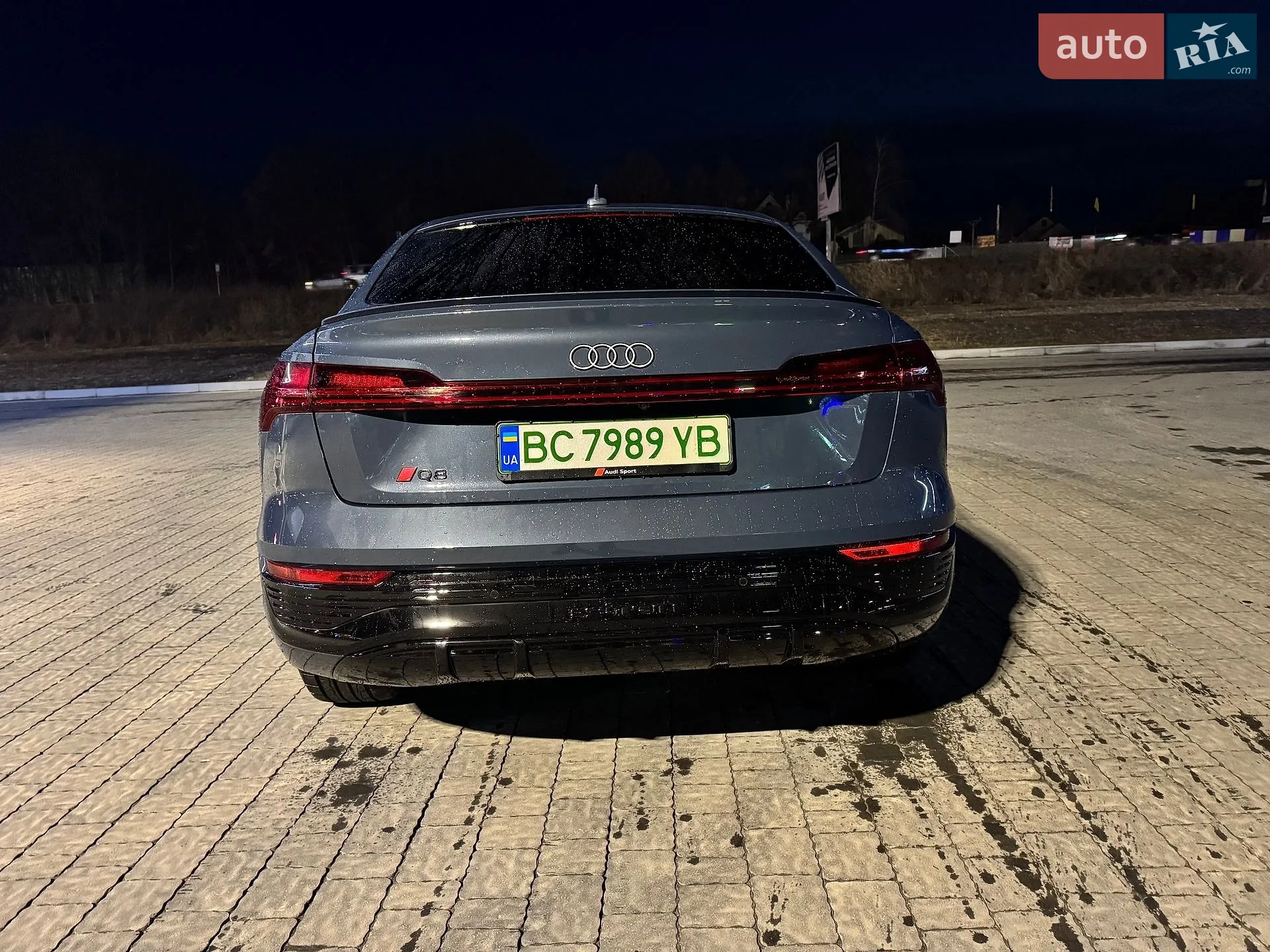 2023 Audi Q8 - мініатюра 46