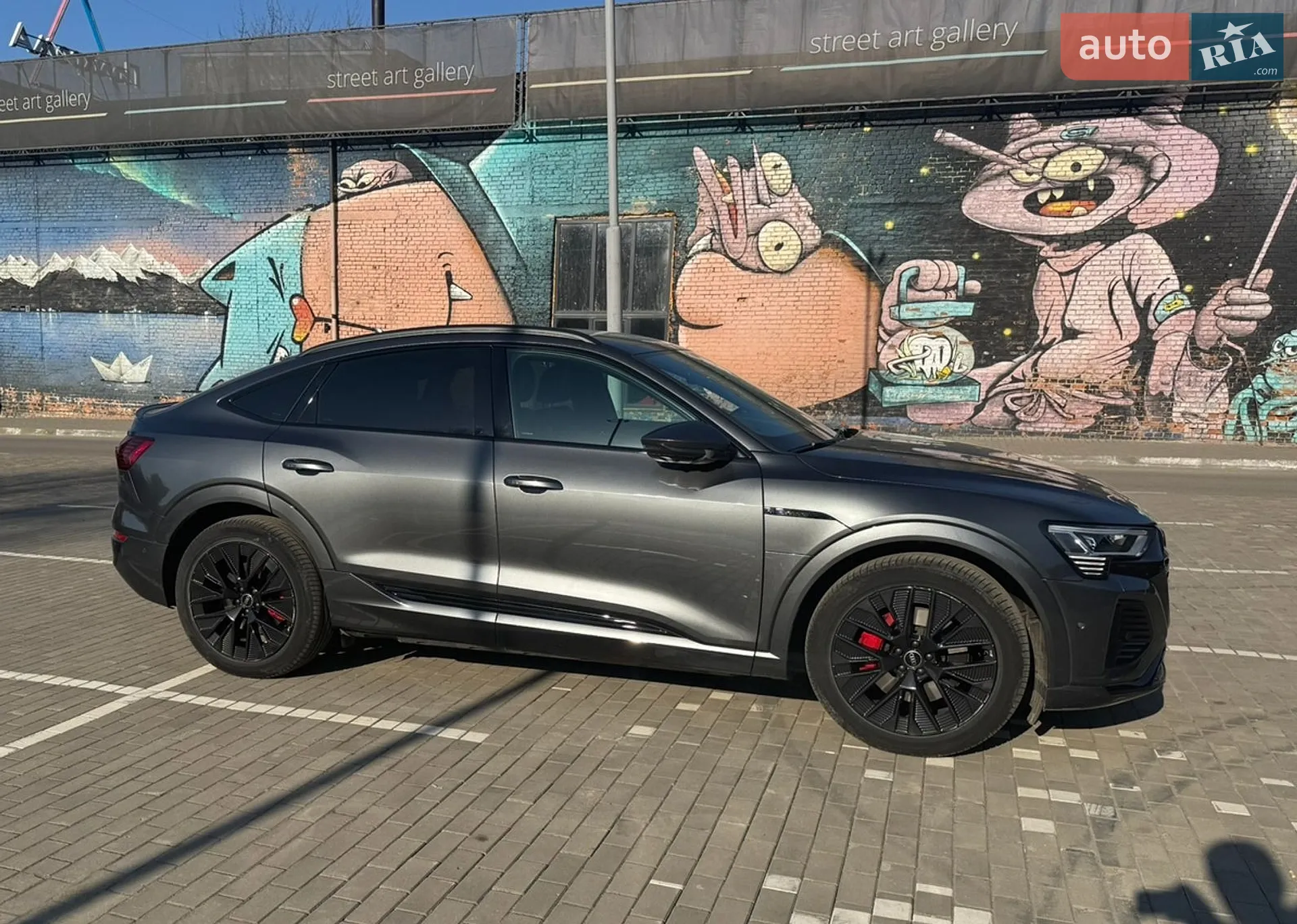 2023 Audi Q8 - мініатюра 2