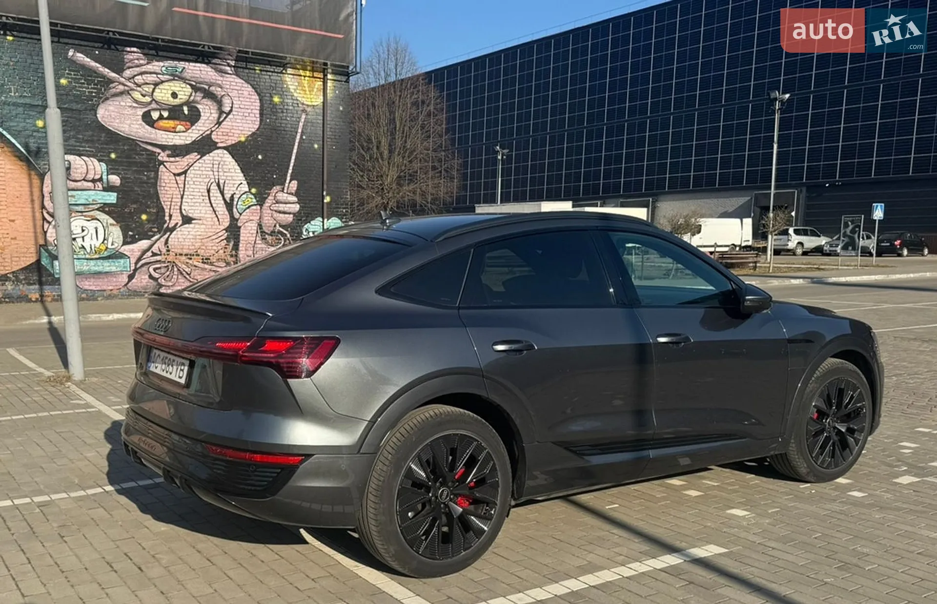 2023 Audi Q8 - мініатюра 3