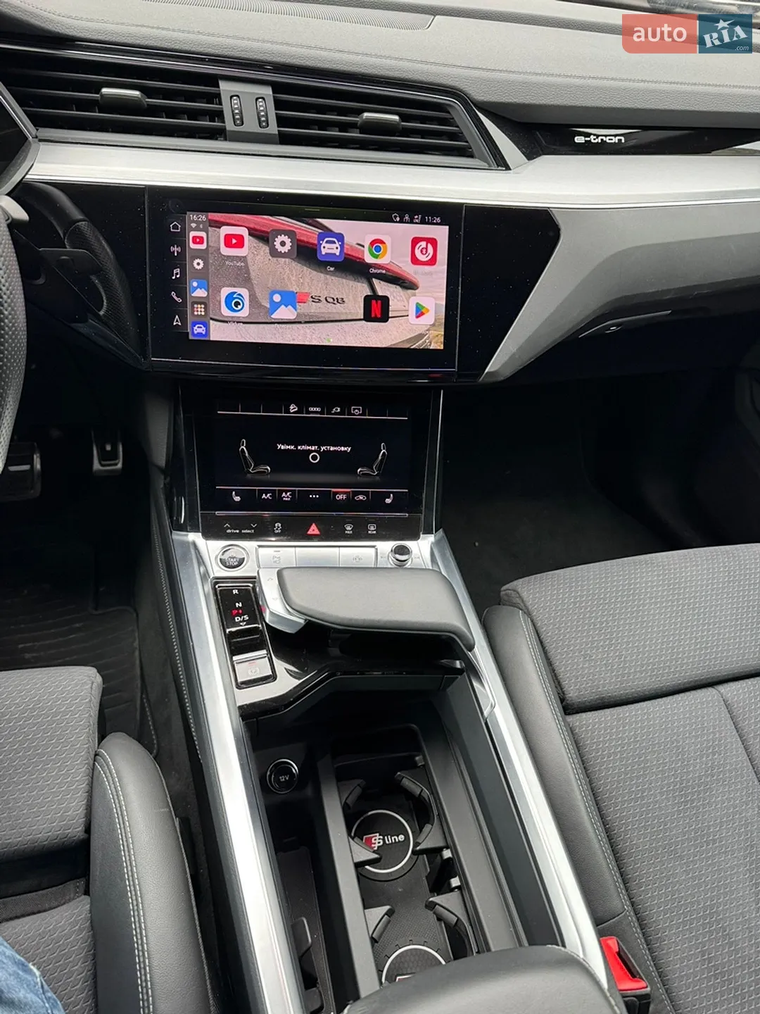 2023 Audi Q8 - мініатюра 17