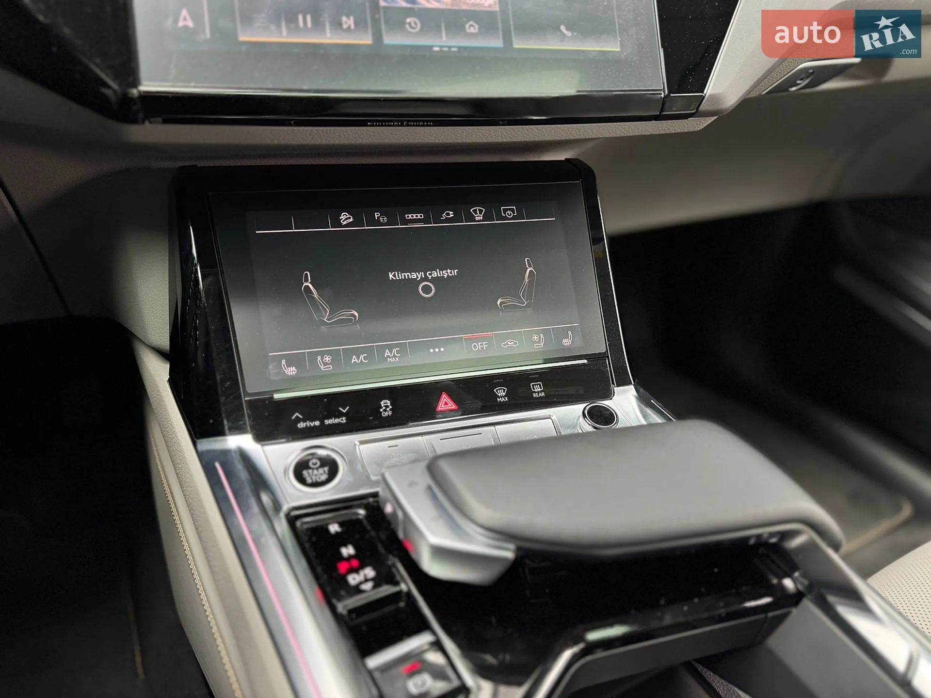 2023 Audi Q8 - мініатюра 44