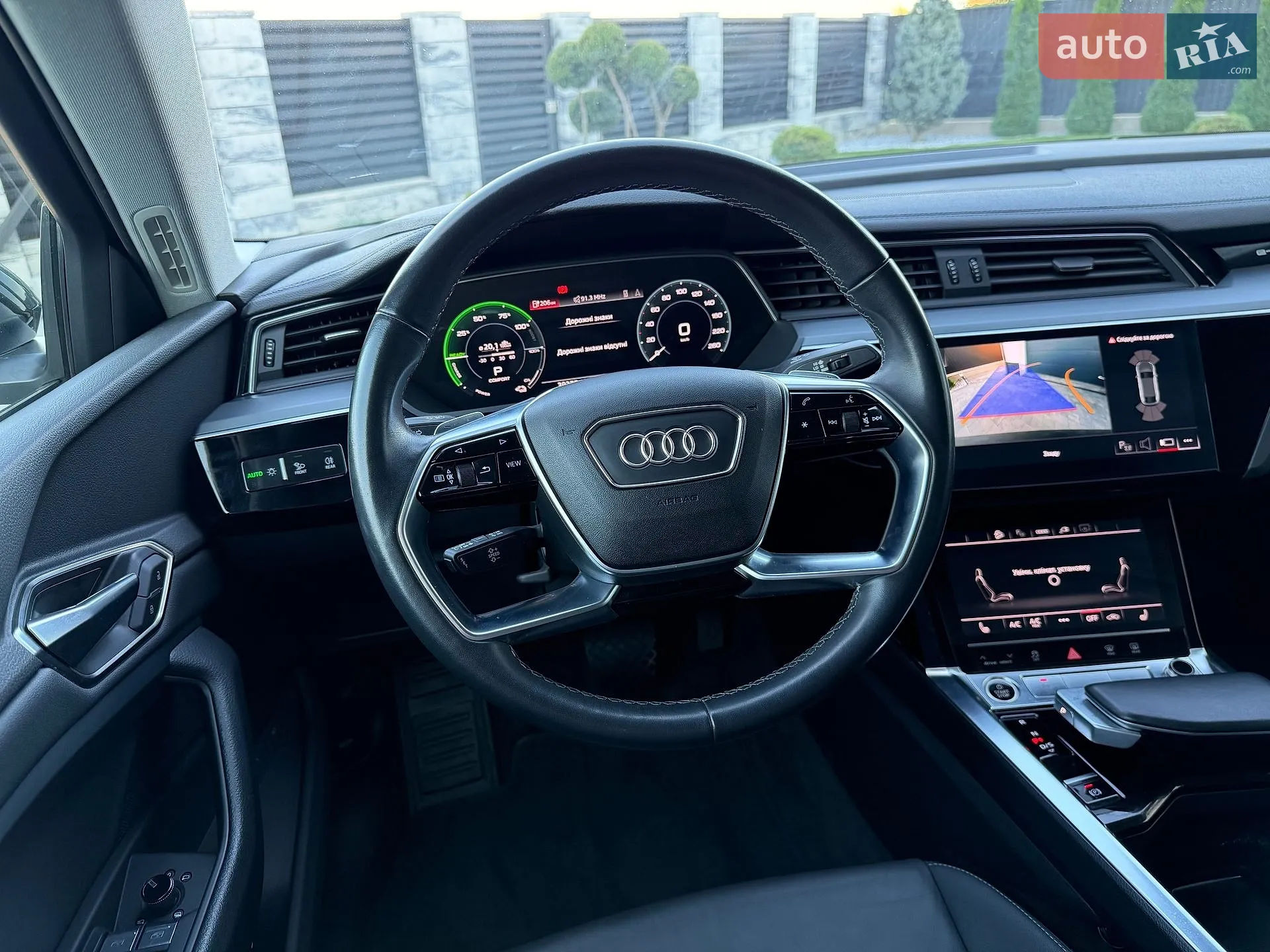 2023 Audi Q8 - мініатюра 119