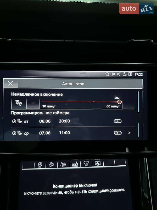 Внедорожник / Кроссовер Audi Q8 2018 в Киеве