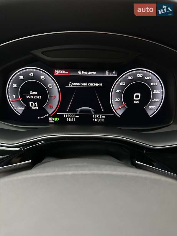 Внедорожник / Кроссовер Audi Q8 2019 в Киеве