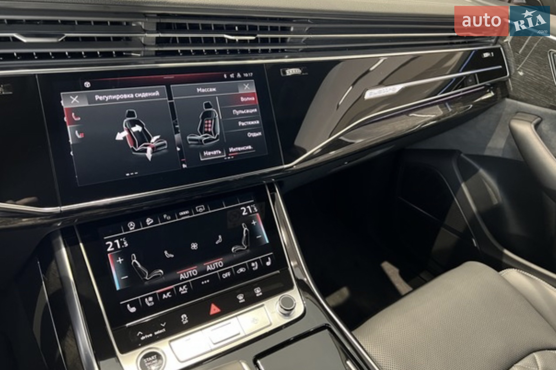 2023 Audi Q8 - мініатюра 103