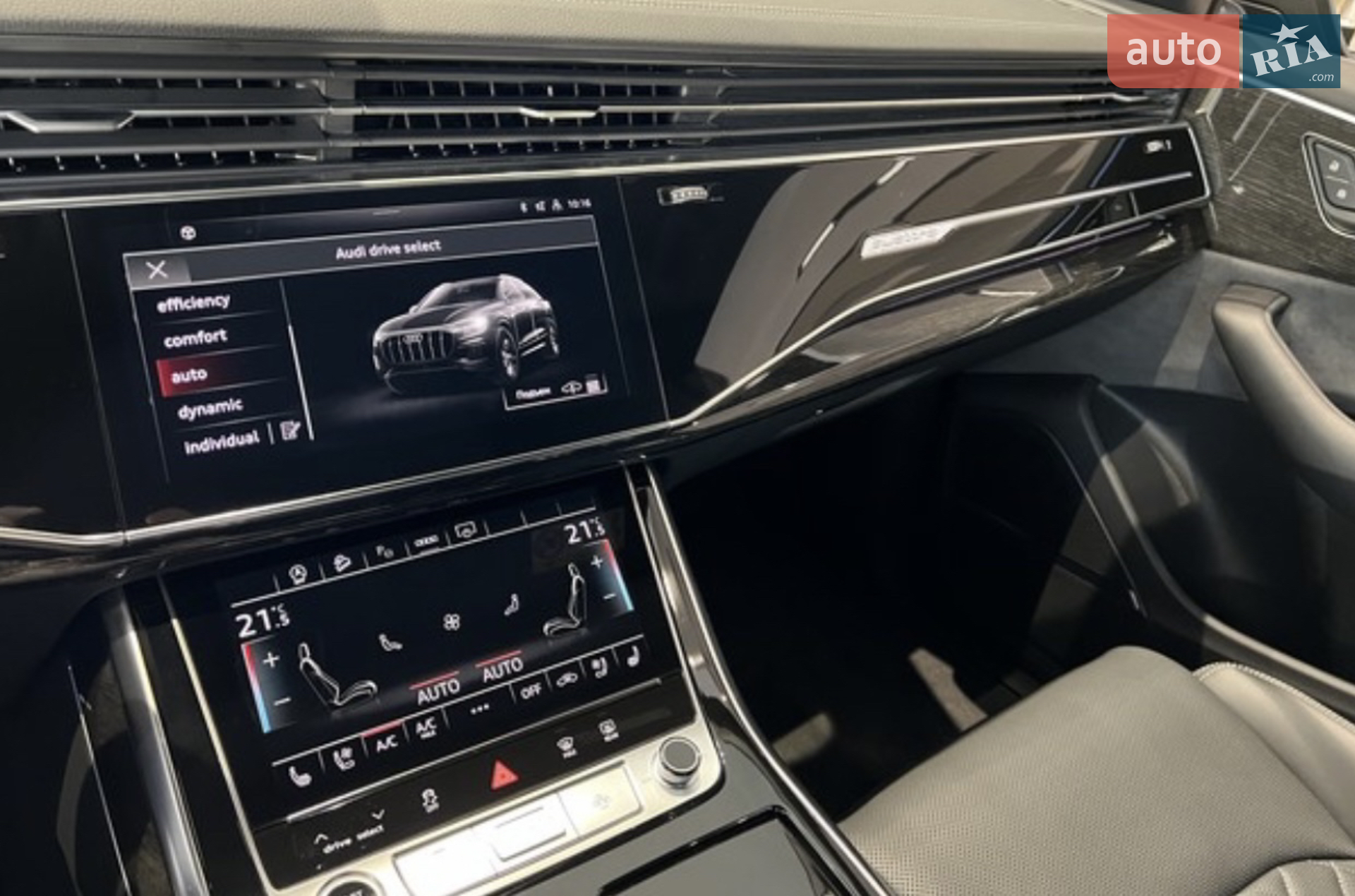 2023 Audi Q8 - мініатюра 105