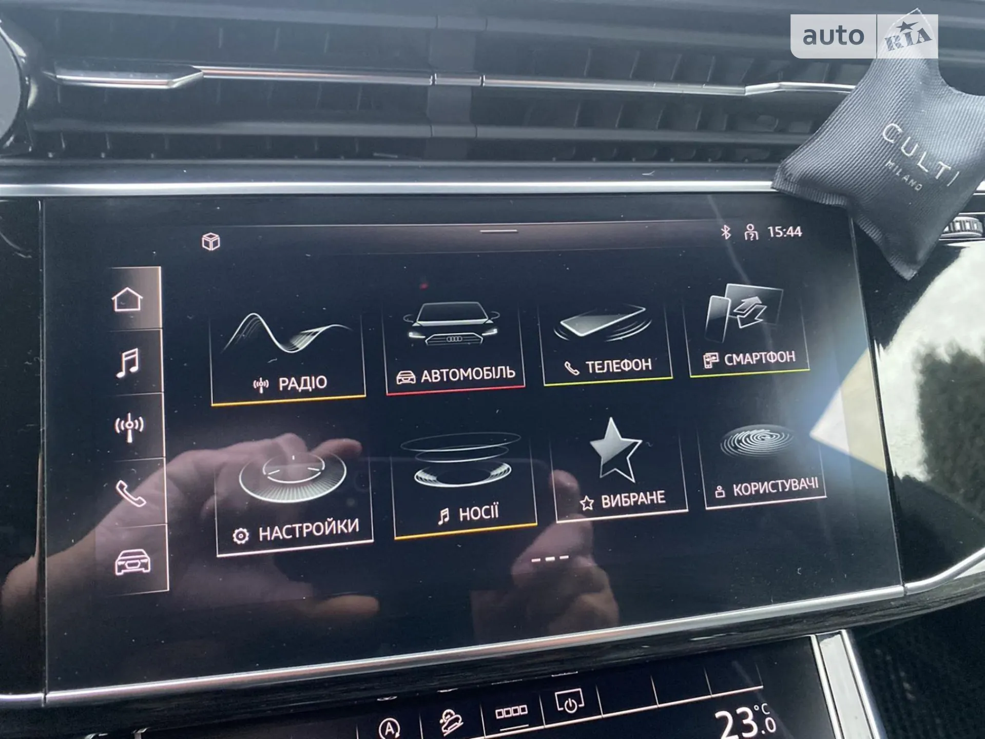2020 Audi Q8 - мініатюра 30