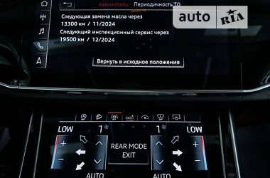 Внедорожник / Кроссовер Audi Q8 2019 в Киеве