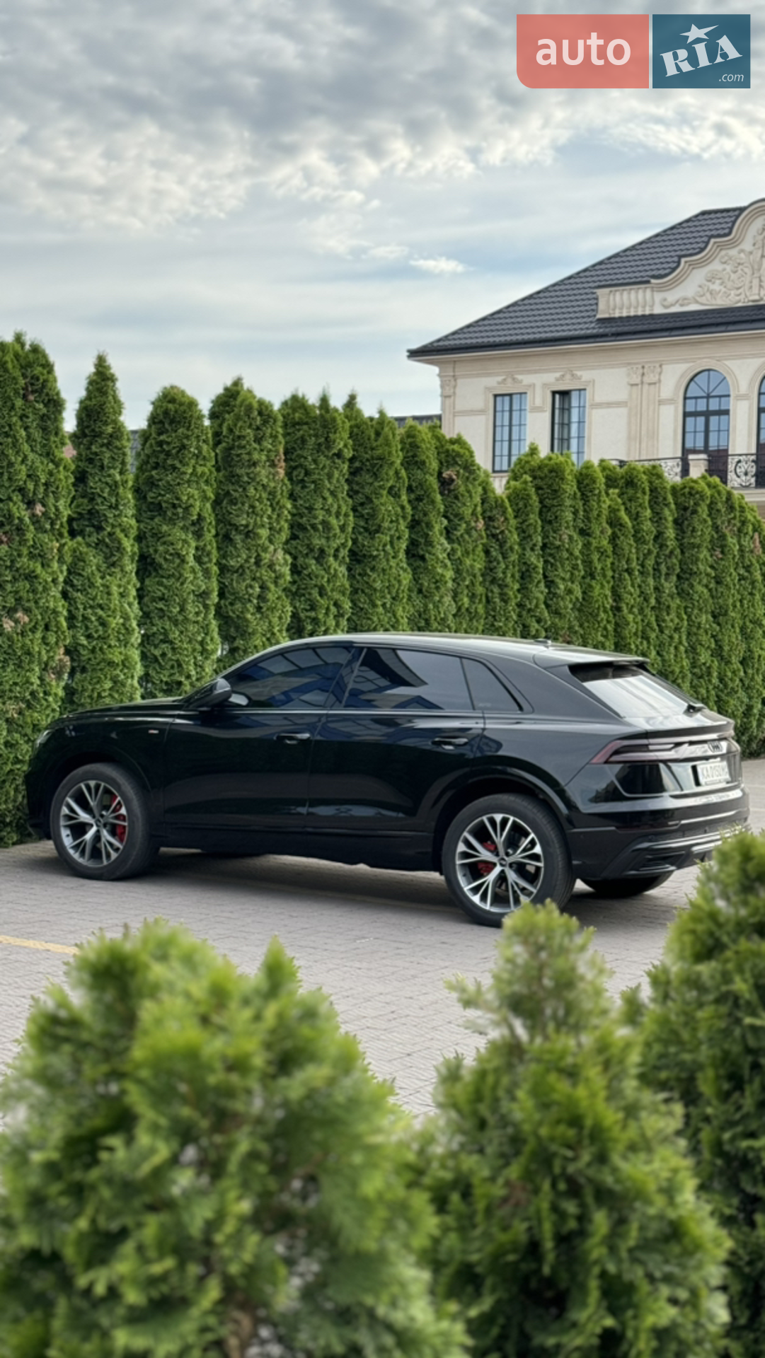 2023 Audi Q8 - мініатюра 21