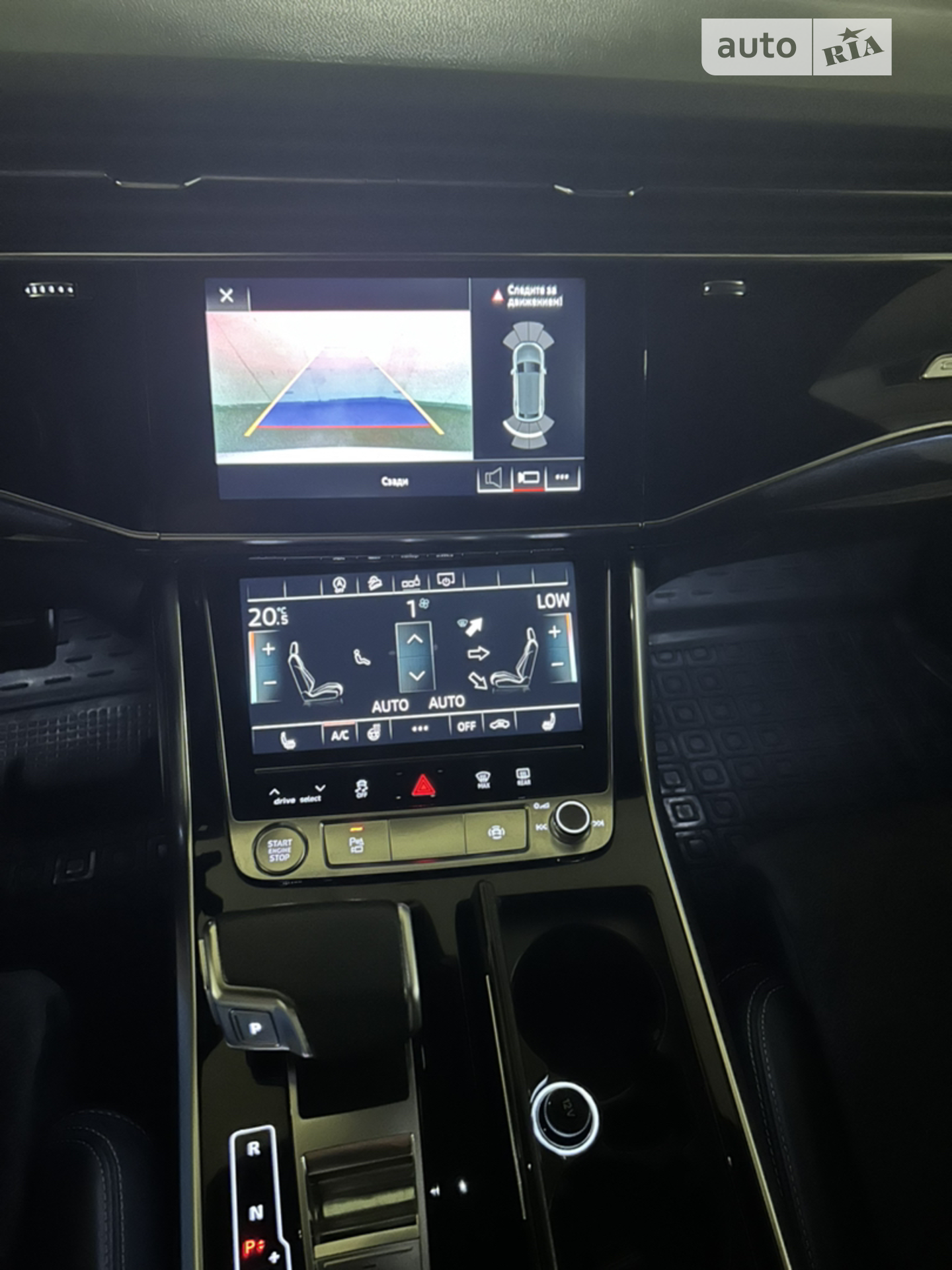 2019 Audi Q8 - мініатюра 11