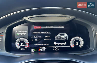 Внедорожник / Кроссовер Audi Q8 2020 в 