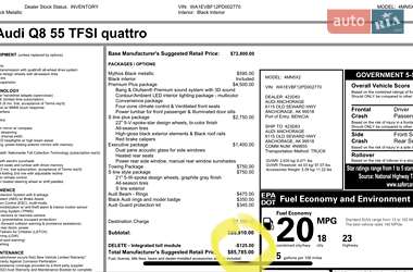 Позашляховик / Кросовер Audi Q8 2022 в 