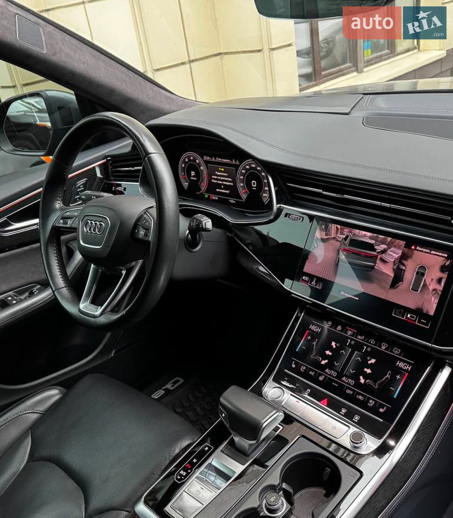 2018 Audi Q8 - мініатюра 16